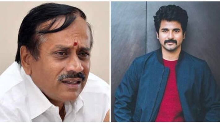 Complain against H. Raja too... Manithaneya makkal Party calls on actor Sivakarthikeyan for help! Complain against H. Raja too... Manithaneya makkal Party calls on actor Sivakarthikeyan for help!