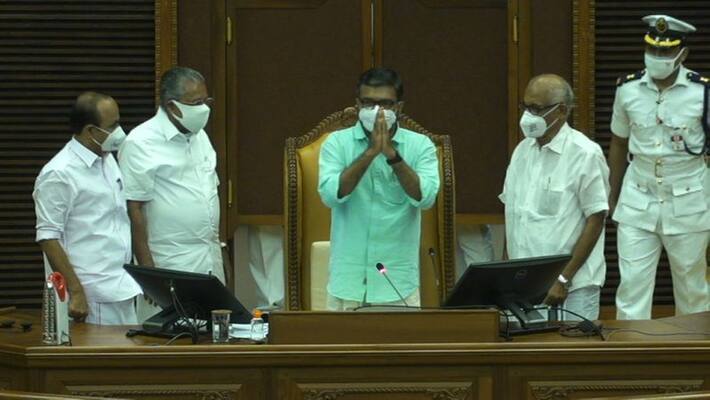 lakshadweep kerala assembly lakshadweep kerala assembly