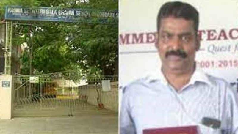 How did the web of sex for students ..? Leelas caught on teacher Rajagopalan's cell phone