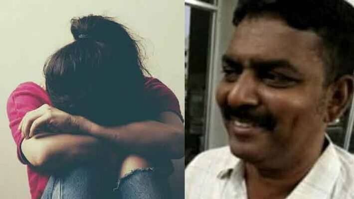 How did the web of sex for students ..? Leelas caught on teacher Rajagopalan's cell phone How did the web of sex for students ..? Leelas caught on teacher Rajagopalan's cell phone