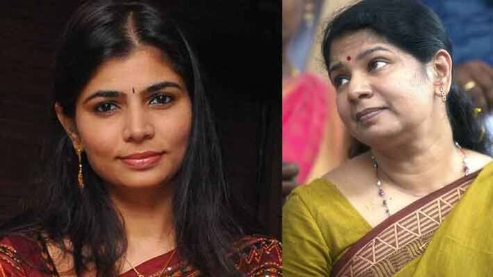 Question asked by Chinmayi to Kanimozhi Question asked by Chinmayi to Kanimozhi