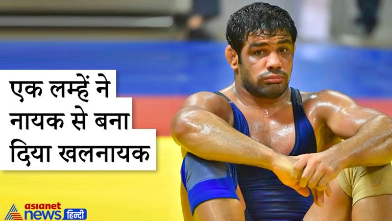 दरअसल, दिल्ली पुलिस सुशील कुमार को मॉडल टाउन थाने लेकर पहुंची जहां इस मामले की जांच कर रहे क्राइम ब्रांच के आयुक्त शिबेश सिंह और पुलिस उपायुक्त मोनिका भारद्वाज ने करीब पांच घंटे पूछताछ की। बताया जाता है कि थाने पहुंचते ही पहलवान अपने लिए कुर्सी तलाशने लगा, लेकिन अधिकारियों ने सुशील और अजय को लॉकअप में डालने का कह दिया। इस दौरान वह सिर झुकाए बैठा रहा और फूट-फूट कर रोता रहा। तनाव के चलते पूरी रात सुशील कुमार ने जागकर बिताई।