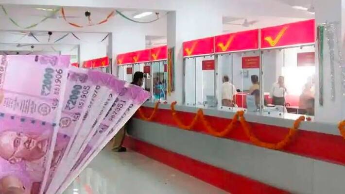 you will get double return If you invest in this post office scheme BRD you will get double return If you invest in this post office scheme BRD