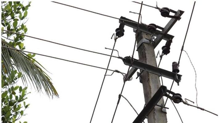 electricity regulatory commission new draft tariff rates out electricity regulatory commission new draft tariff rates out