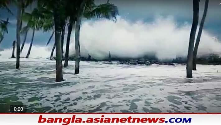 Deep Depression likely to form in Bay of Bengal, heavy to very heavy rain expected in Odisha, West Bengal bpsb Deep Depression likely to form in Bay of Bengal, heavy to very heavy rain expected in Odisha, West Bengal bpsb