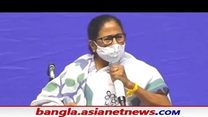 Mamata Banerjee likely to meet NCP leader sharad pawar in Delhi on 28 July bsm Mamata Banerjee likely to meet NCP leader sharad pawar in Delhi on 28 July bsm