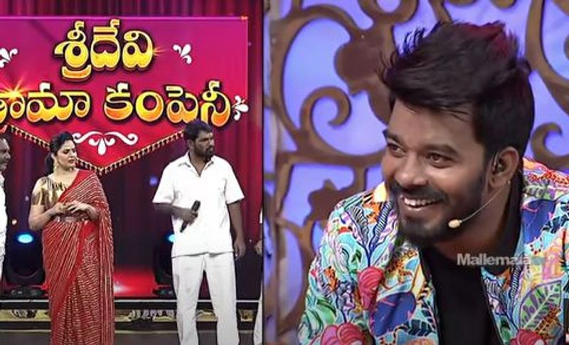 ఈ సందర్భంగా శ్రీముఖి వేసిన పంచ్లు కడుపుబ్బా నవ్వించాయి. ఆ తర్వాత సుధీర్ని టార్గెట్ చేసింది శ్రీముఖి. అక్కడ కొన్ని శాల్తీలు కనిపిస్తున్నాయి, ఎవరు? అంటూ ఓ లుక్కేసింది.