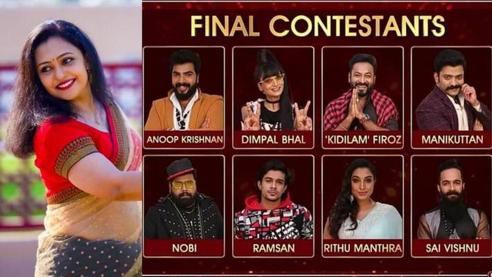 aswathy presilla shared a note about biggboss malayalam aswathy presilla shared a note about biggboss malayalam