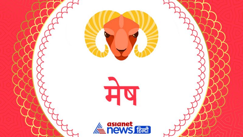 मेष
शुक्र का राशि परिवर्तन पराक्रम भाव में होगा। शुक्र का यहां आना भाई-बहनों से रिश्तों में सुधार लाएगा, लेकिन आर्थिक दृष्टि से कमजोर रहेगा। पैसों से जुड़े कार्य शिथिल रहेंगे। दांपत्य जीवन में टकराव पैदा होगा। सेहत बिगड़ेगी।