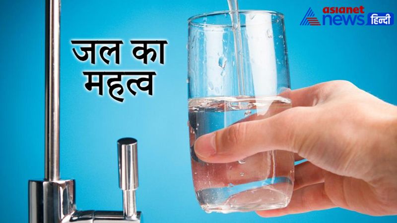 जल का महत्व
ज्येष्ठ के महीने में गर्मी ज्यादा पड़ने के कारण पानी का महत्व बढ़ जाता है। जेठ में सूर्य के रौद्र रूप से धरती में मौजूद पानी का वाष्पीकरण सबसे तेज हो जाता है जिसके कारण से नदियां और तालाब सूख जाते हैं। ऐसे में हमारे शास्त्रों में इस महीने में जल के संरक्षण का विशेष जोर दिया जाता है। जिसके चलते ज्येष्ठ महीने में गंगा दशहरा और निर्जला एकादशी जैसे उत्सव व्रत-त्योहार मनाए जाते हैं। गंगा दशहरा में नदियों की पूजा और निर्जला एकादशी में बिना जल का व्रत रखा जाता है।