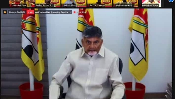 Chandrababu Visits Devineni Uma House Chandrababu Visits Devineni Uma House