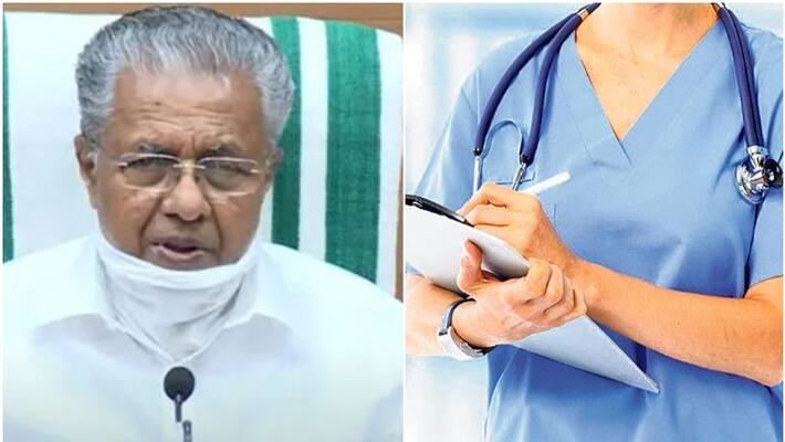 action taken against Nurse recruitment fraud said CM action taken against Nurse recruitment fraud said CM