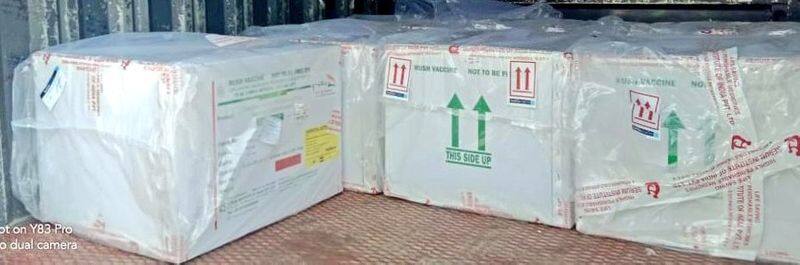 eight thousand covishield doses arrived at Chennai from mumbai
