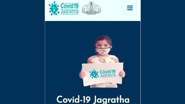 Kozhikode model in covid defense jagratha portal was visited by 30 million people Kozhikode model in covid defense jagratha portal was visited by 30 million people