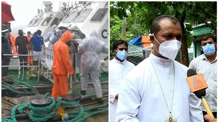 Latin Church against government on Vizhinjam boat accident Latin Church against government on Vizhinjam boat accident