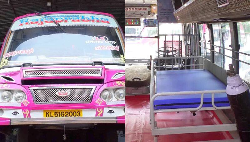 Bus owner converts buses into covid hospital to help bed crisis