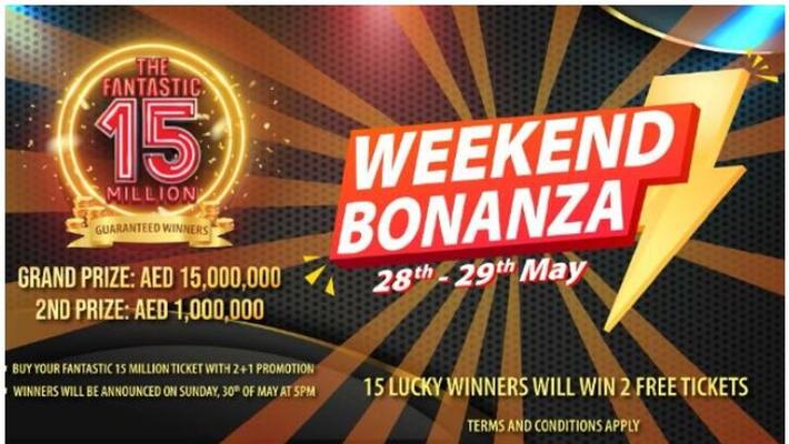 Big Ticket Weekend Bonanza to give customers more chances to win Big Ticket Weekend Bonanza to give customers more chances to win