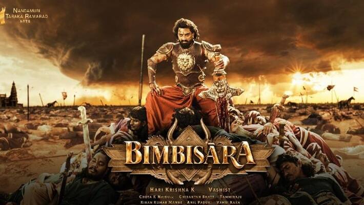 Kalyan Ram's Bimbisara to join December race? Kalyan Ram's Bimbisara to join December race?