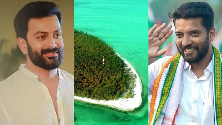 Shafi parambil appreciates Actor Prithvi rajs stand in lakshadweep issue Shafi parambil appreciates Actor Prithvi rajs stand in lakshadweep issue