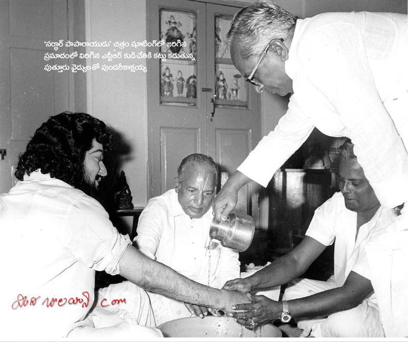 ఎన్టీఆర్(నందమూరి తారకరామారావు) అరుదైన, ఎప్పుడూ చూడని ఫోటోలు.