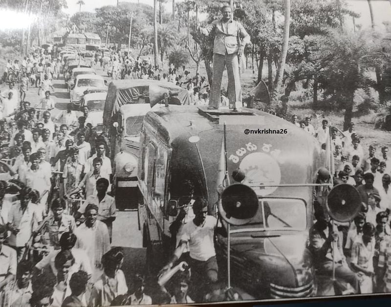 ఎన్టీఆర్(నందమూరి తారకరామారావు) అరుదైన, ఎప్పుడూ చూడని ఫోటోలు.