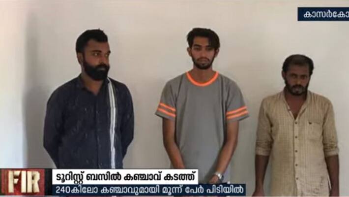 Drug trafficker tourist bus driver and gang arrested in kasaragod Drug trafficker tourist bus driver and gang arrested in kasaragod