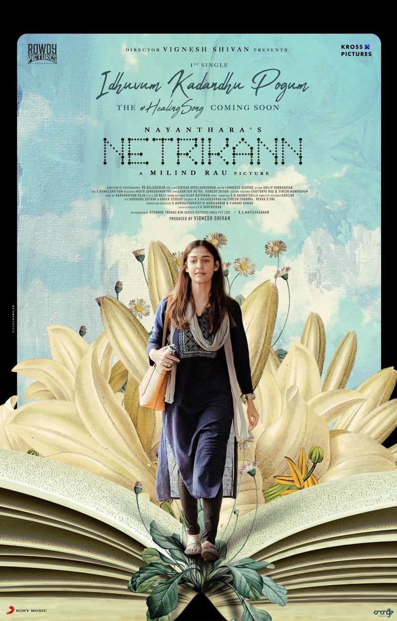 netrikan movie title song released