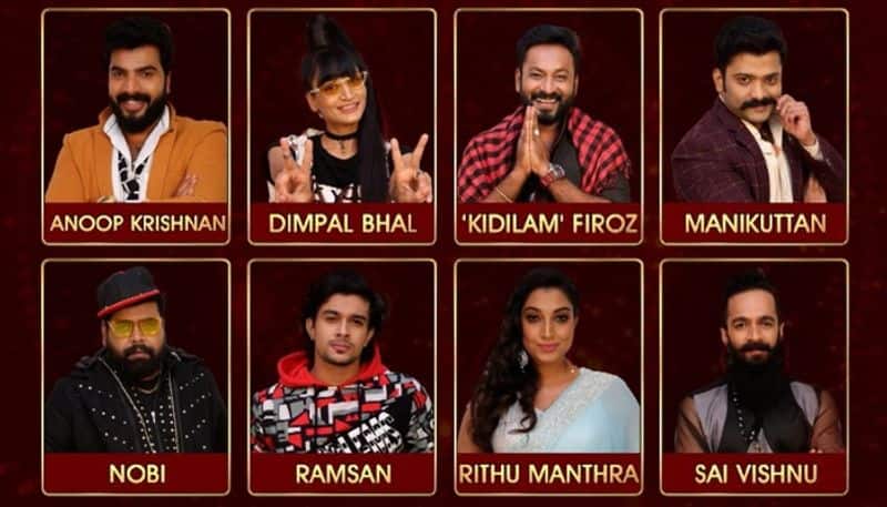 fake audition calls for bigg boss 4 reveals asianet star communications
