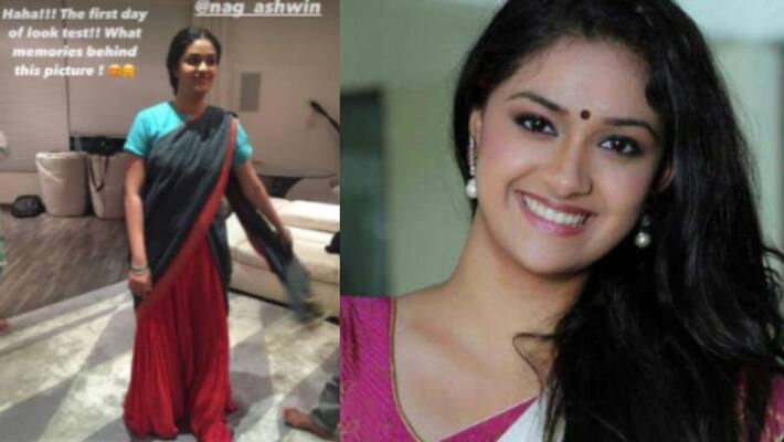 Keerthi Suresh share her photo Keerthi Suresh share her photo