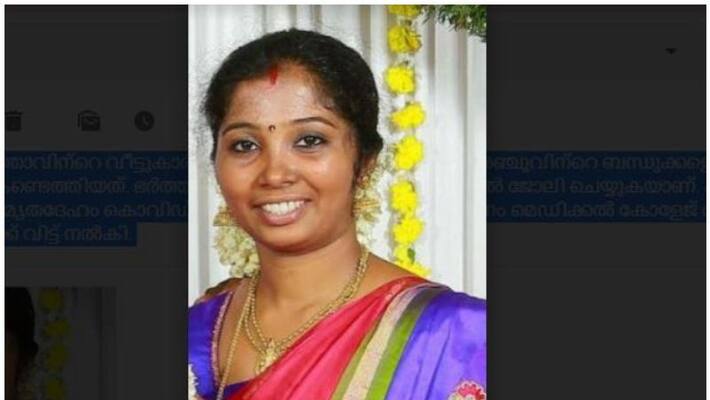 Woman found dead in Husband's House Woman found dead in Husband's House
