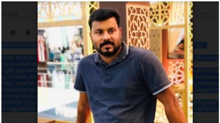 The young man who was returning home from Dubai, died in a flood near her home The young man who was returning home from Dubai, died in a flood near her home