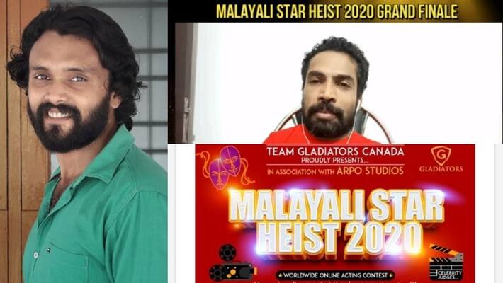 Star heist acting contest Star heist acting contest