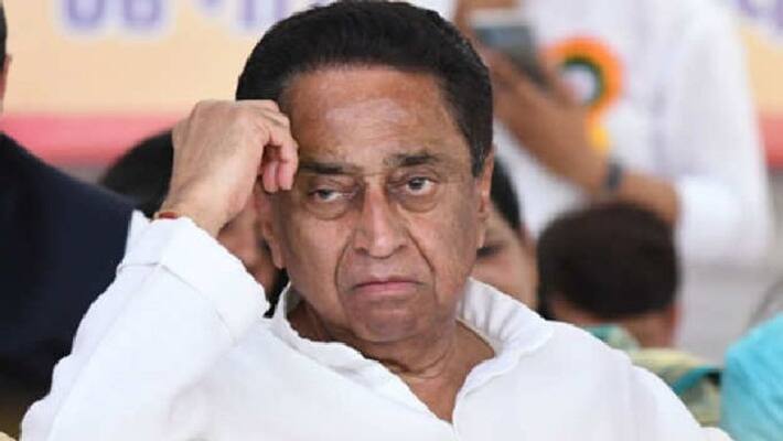 madhya pradesh honeytrap case sit notice to congress leader kamal nath KPR madhya pradesh honeytrap case sit notice to congress leader kamal nath KPR