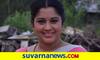 Kannada actress Vijayalakshmi seeks financial help for sister Usha treatment vcs