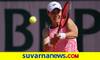 French Open 2021 German Tennis Star Angelique Kerber Knocked Out in first Round kvn