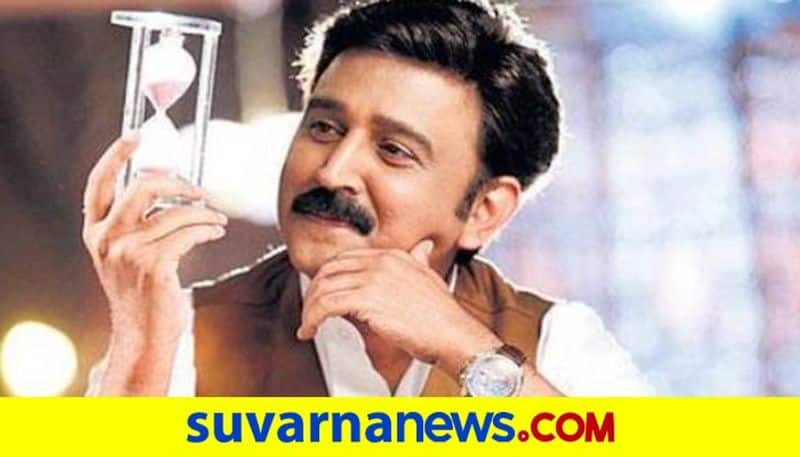 Kannada actor Ramesh Aravind celebrated 56th birthday with few tips to fans vcs