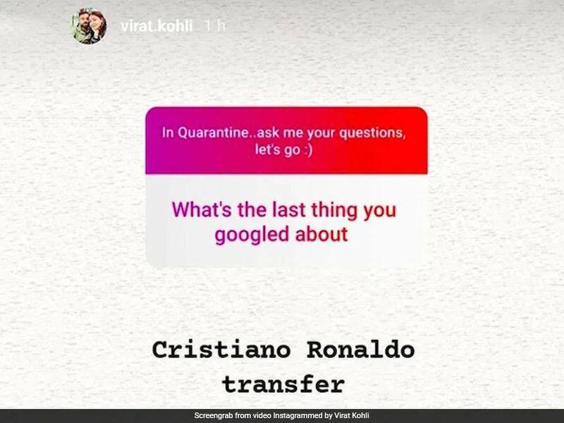 Fan asks Virat Kohli, What was his last Google Search, here his reply