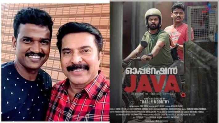 mammootty appreciate operation java movie mammootty appreciate operation java movie