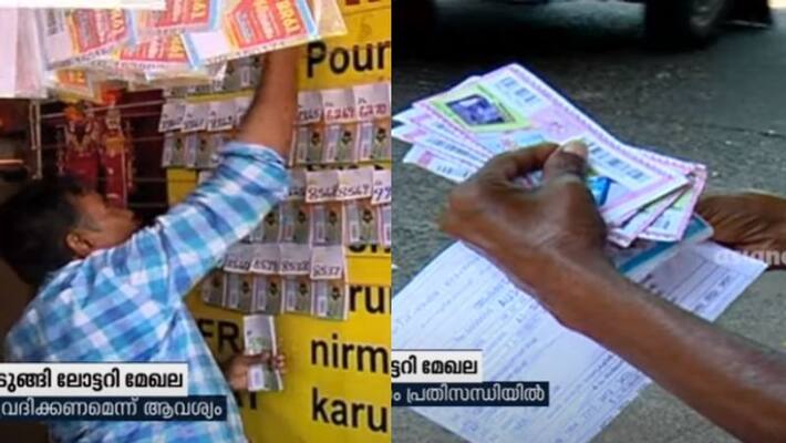 lottery sellers criticize in lockdown lottery sellers criticize in lockdown