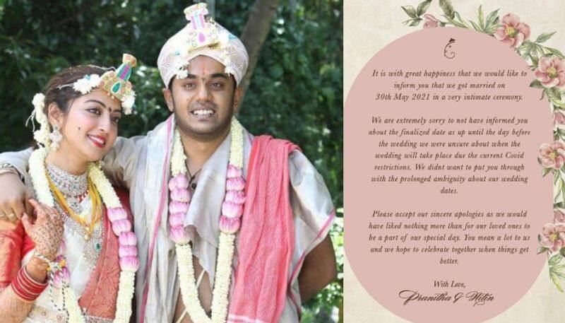 Netizens question about Ramya marriage after wishing Pranitha Subhash vcs