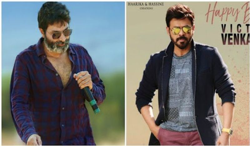 ఇక్కడ మాటల మాంత్రికుడు త్రివిక్రమ్ వెంకటేష్కి హ్యాండిచ్చాడు. నాలుగేళ్ల కిత్రం వెంకీ, త్రివిక్రమ్ సినిమాని ప్రకటించారు. ఆ తర్వాత వెంకీకి హ్యాండిచ్చి పవన్తో సినిమా చేశాడు త్రివిక్రమ్.