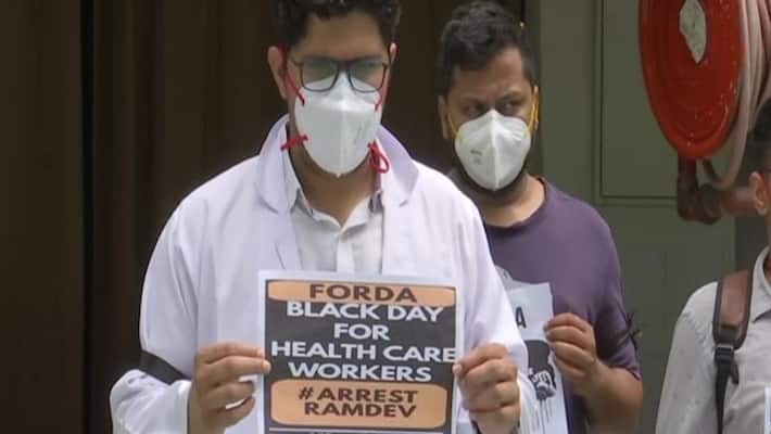 black day by Doctors today against controversial statement of Baba Ramdev kpa black day by Doctors today against controversial statement of Baba Ramdev kpa