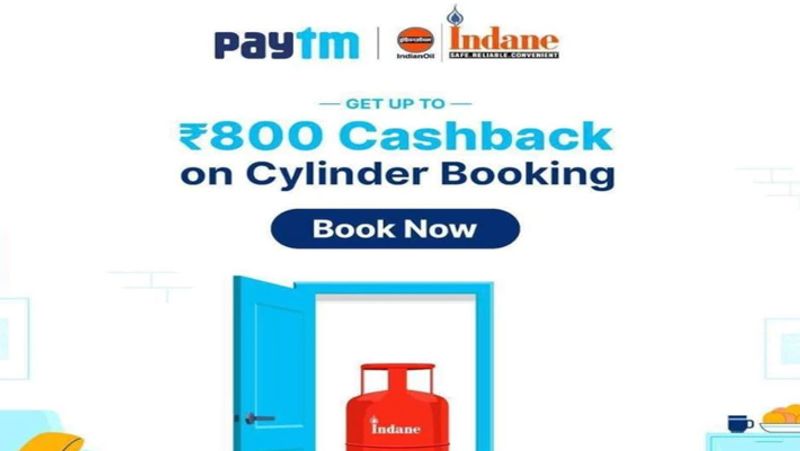 Paytm का शानदार ऑफर
ऑनलाइन पेमेंट कंपनी Paytm अपने यूजर एक्सपीरियंस को बढ़ाने के लिए शानदार ऑफर लेकर आया है। इसके तहत LPG सिलेंडर पर ऐप 800 रुपये तक का कैशबैक दे रही है।