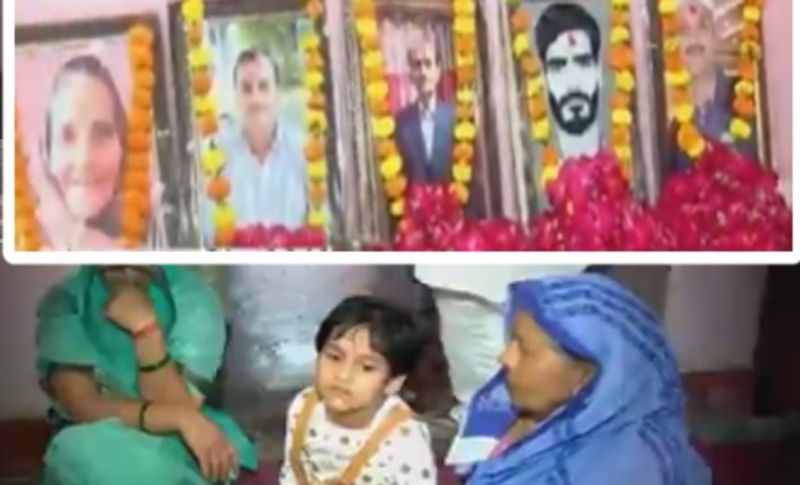 फोटो में दिख रही इस बच्ची के मम्मी पापा दोनों को कोरोना लील गया है। मासूम वीडियो में कह रही है कि पापा कहीं भी जाते थे मुझे चॉकलेट लाते थे। लेकिन उसे यह नहीं पता कि अब ना तो चॉकलेट आएगा और ना ही पापा आएंगे।
