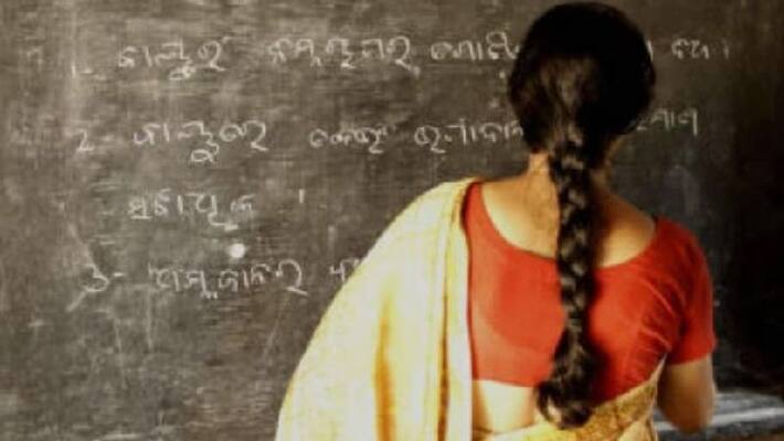 lady teacher ran away with her 17 year old student in love affair kpr lady teacher ran away with her 17 year old student in love affair kpr