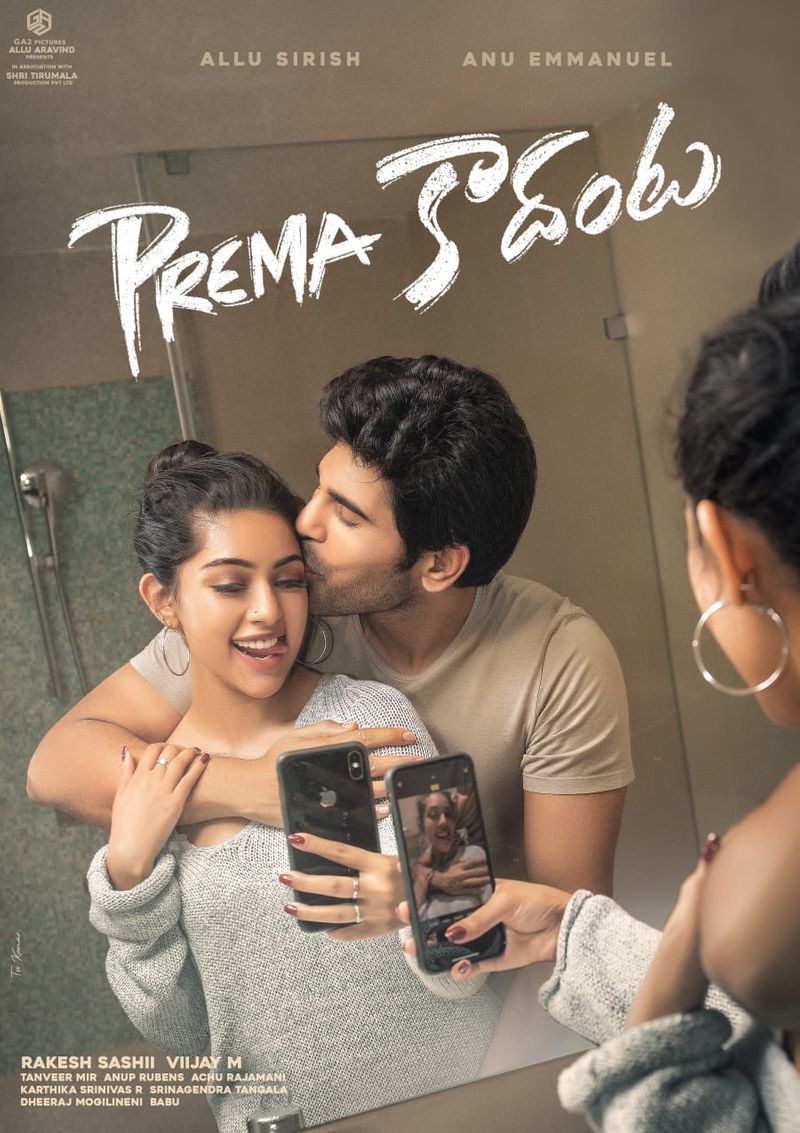 అను ఇమ్మాన్యుయెల్ని హాట్ హాట్ పోజులతో రెచ్చగొడుతుంది. తాజాగా అల్లు శిరీష్తో `ప్రేమ కాదంట` చిత్ర ఫస్ట్ లుక్లో ఘాటు రొమాన్స్తో కేక పెట్టించింది.