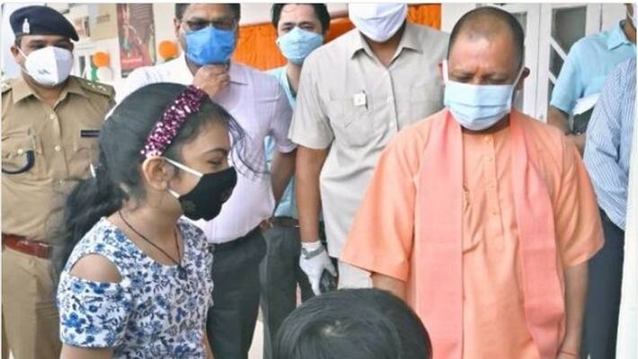 Campaign against Corona started in UP, target of vaccination to 1 crore people in June asa Campaign against Corona started in UP, target of vaccination to 1 crore people in June asa