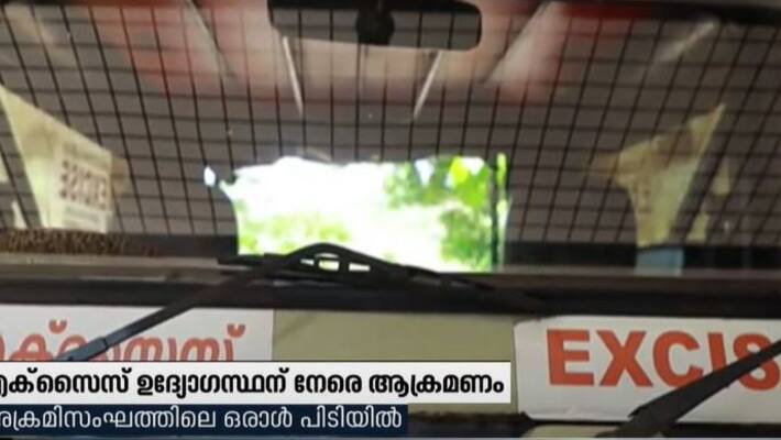 attacked excise officers police search for team attacked excise officers police search for team