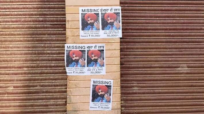 Posters of Navjot Singh Sidhu missing in Amritsar kpn Posters of Navjot Singh Sidhu missing in Amritsar kpn