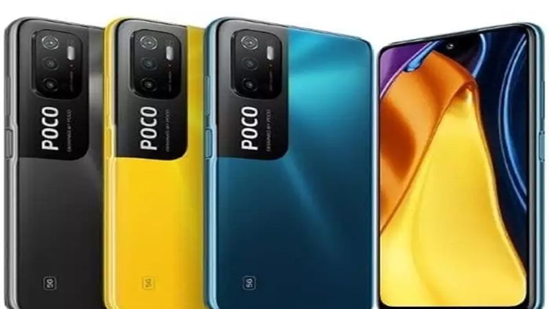 पोको M3 Pro 5G
Poco M3 Pro 5G इस ब्रांड का पहला 5G फोन है। भारत में Poco M3 Pro 5G की कीमत बेस मॉडल के लिए 15,999 रुपये से शुरू हो सकती है। यह डिवाइस 6.5-इंच फुल HD+ LCD DotDisplay, 1100 nits ब्राइटनेस के साथ आएगी, जिसमें DynamicSwitch फीचर के साथ 90Hz रिफ्रेश रेट होगा। इसके साथ ही इसमें 6GB रैम और 128GB UFS 2.2 इंटरनल स्टोरेज दी गई है। फोन में 18W फास्ट-चार्जिंग सपोर्ट के साथ 5,000mAh की बैटरी है। फोटोग्राफी के लिए पीछे ट्रिपल कैमरा सिस्टम है, जिसमें 48MP का प्राइमरी सेंसर, 2MP का डेप्थ यूनिट और क्लोज-अप शॉट्स के लिए 2MP का मैक्रो लेंस है। अपफ्रंट, 8MP का स्नैपर है। 